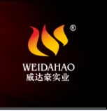 企业形象